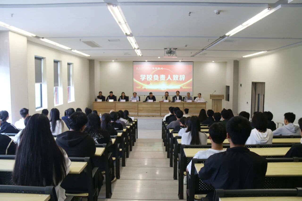 湖南“一家一”助學(xué)就業(yè)·同心溫暖工程--長(zhǎng)沙科技工程學(xué)校“民盟·同心班”簽約儀式